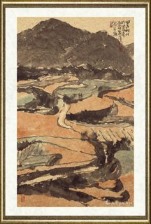 蒋丽萍_红土地·阡陌