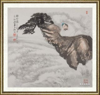高继兴_醉云图