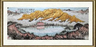 高继兴_金山祥云图(2)