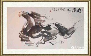 杨书华_雄风图