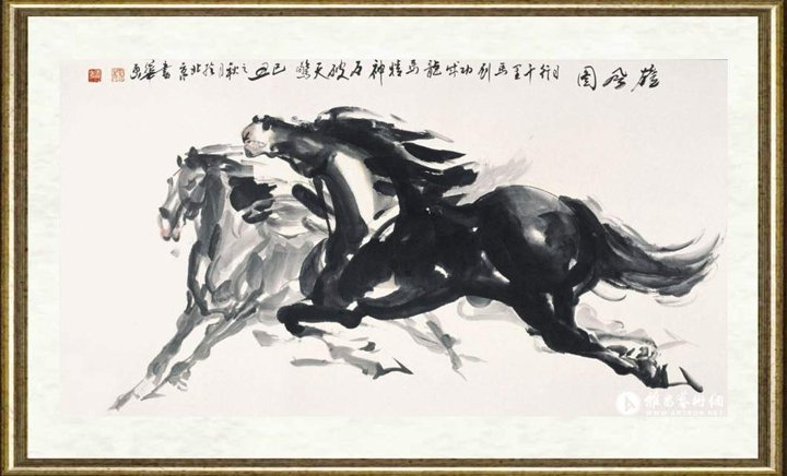 杨书华_雄风图之一