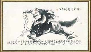 杨书华_雄风图之二