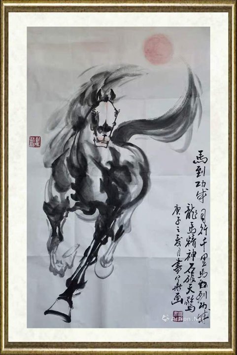 杨书华_马到功成