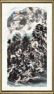 袁志山_西山有祥云
