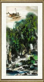 袁志山_远航2