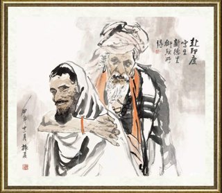 刘振夏_赴印度写生哥俩好