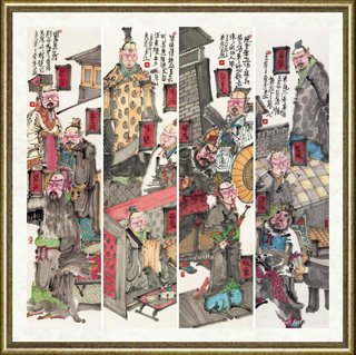 周京新_三国四条屏