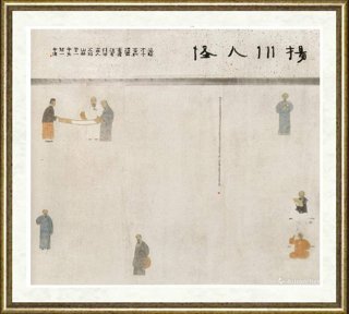 周京新_扬州八怪