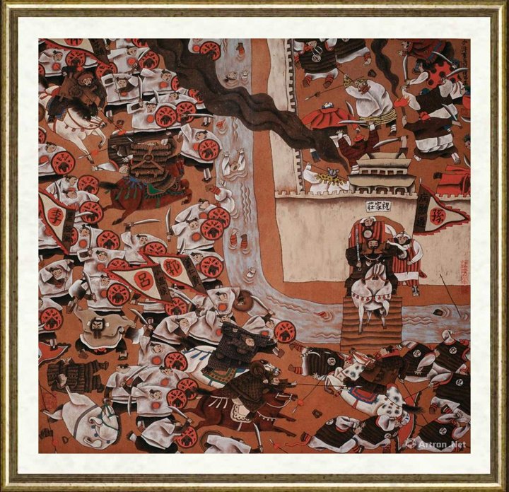 周京新_水浒之祝家庄