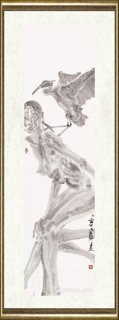 周京新_羽人02