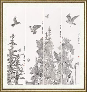 周京新_羽花蝶