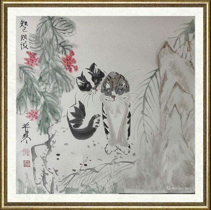 李苦寒_知己知彼