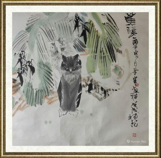 李苦寒_蕉荫