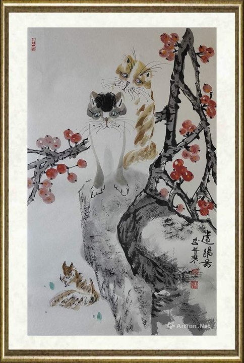 李苦寒_远嘱图