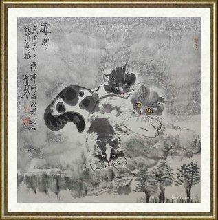 李苦寒_道义