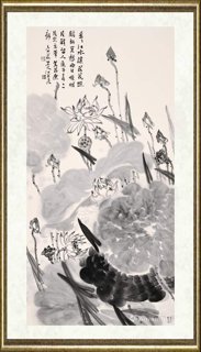 洪大亮_采莲江水滨