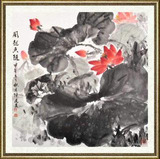 陈廷友_风起香随