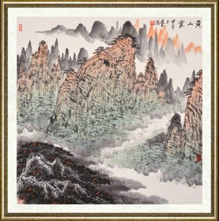 陈廷友_黄山云