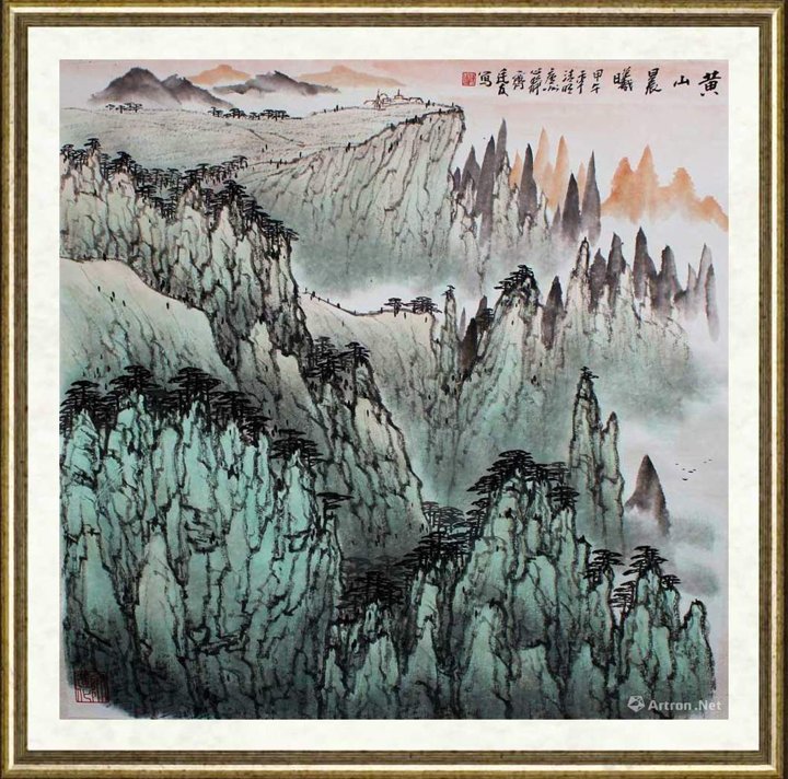 陈廷友_黄山晨曦之二