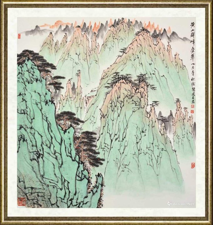 陈廷友_黄山群峰叠翠