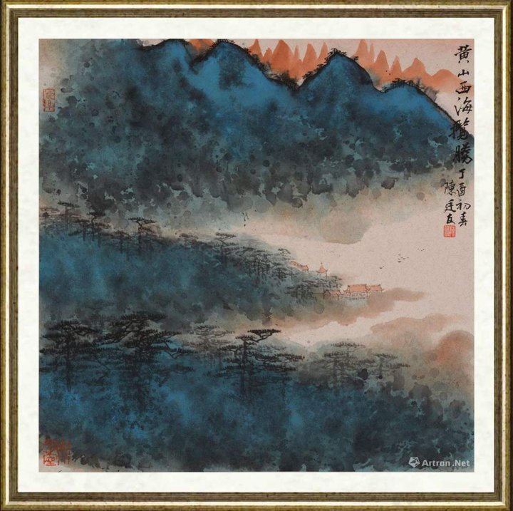 陈廷友_黄山西海揽胜