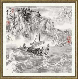 傅益瑶_白帝城下