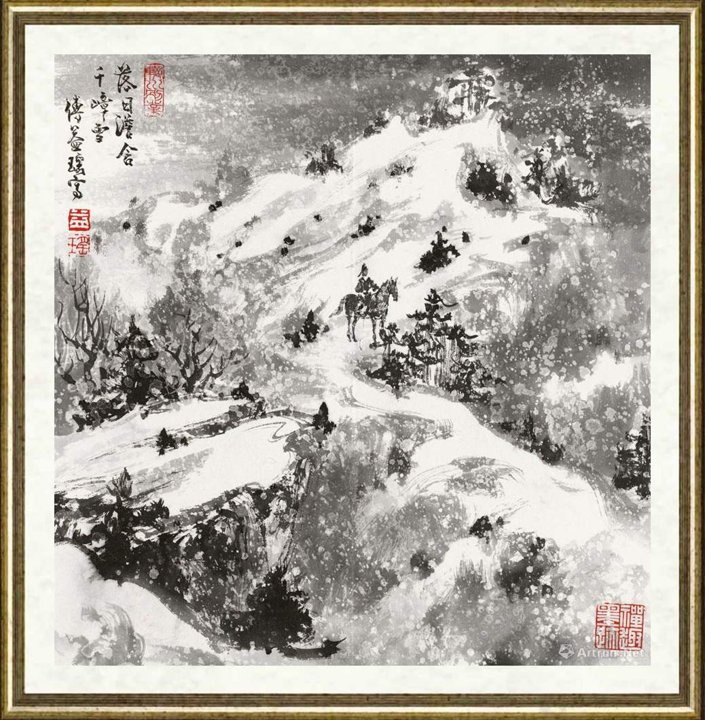 傅益瑶_落日澹含千嶂雪