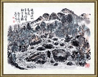 姚龙顺_皖南池州青阳