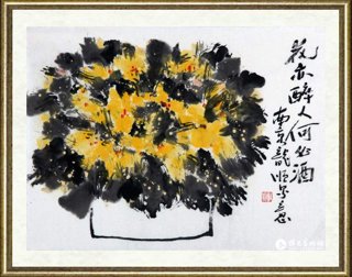 姚龙顺_花亦醉人何必酒