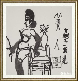 朱新建_美人图060