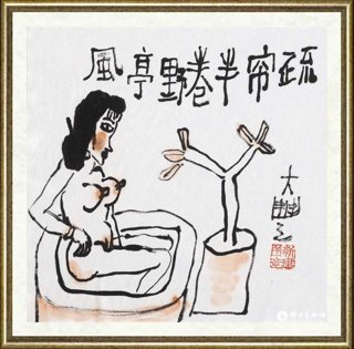 朱新建_美人图071
