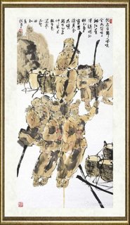 王志坚_难忘岁月(10)