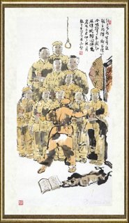 王志坚_难忘岁月(12)