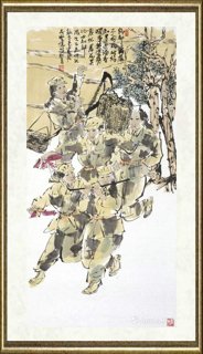 王志坚_难忘岁月(14)