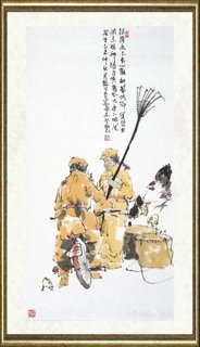 王志坚_难忘岁月(15)