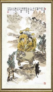 王志坚_难忘岁月(19)