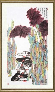 王志坚_高秋流香