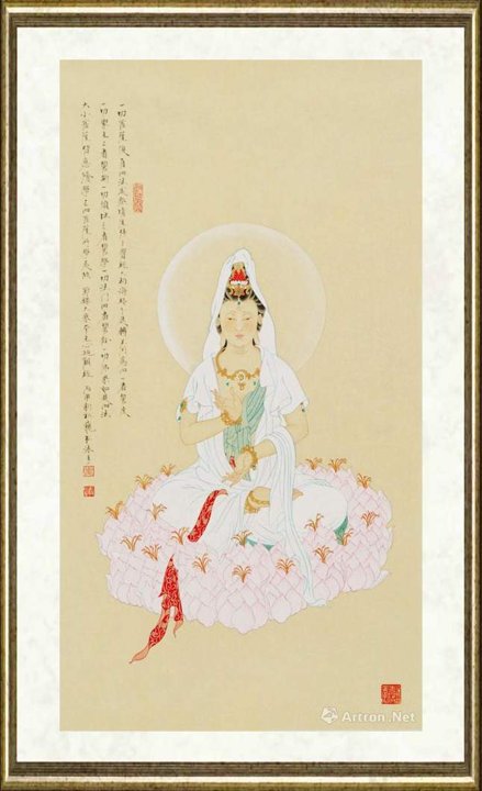 李巍松_莲华大士