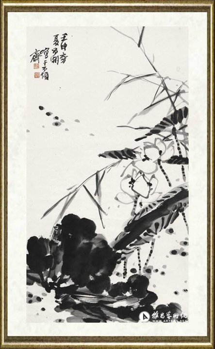 刘昌潮_莲池