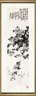 刘昌潮_菊
