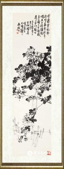 刘昌潮_菊