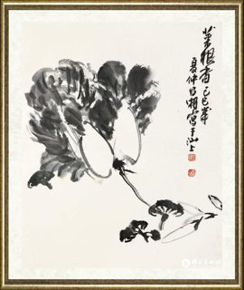 刘昌潮_菜根香