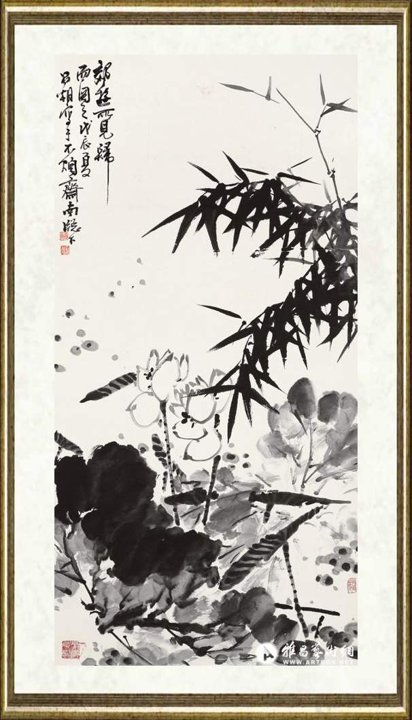 刘昌潮_郊游所见归而写之
