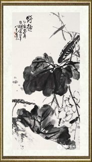 刘昌潮_野趣