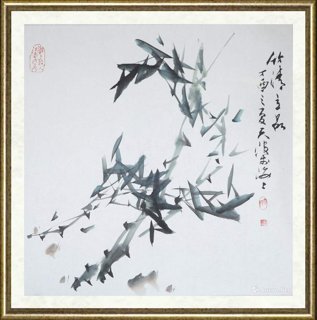 三砚斋天波_竹清立品