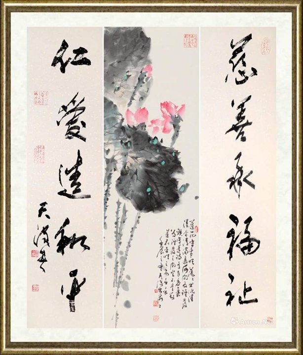 三砚斋天波_莲花