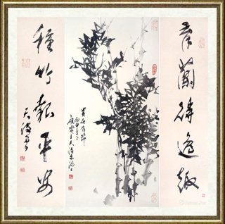 三砚斋天波_贵在有节