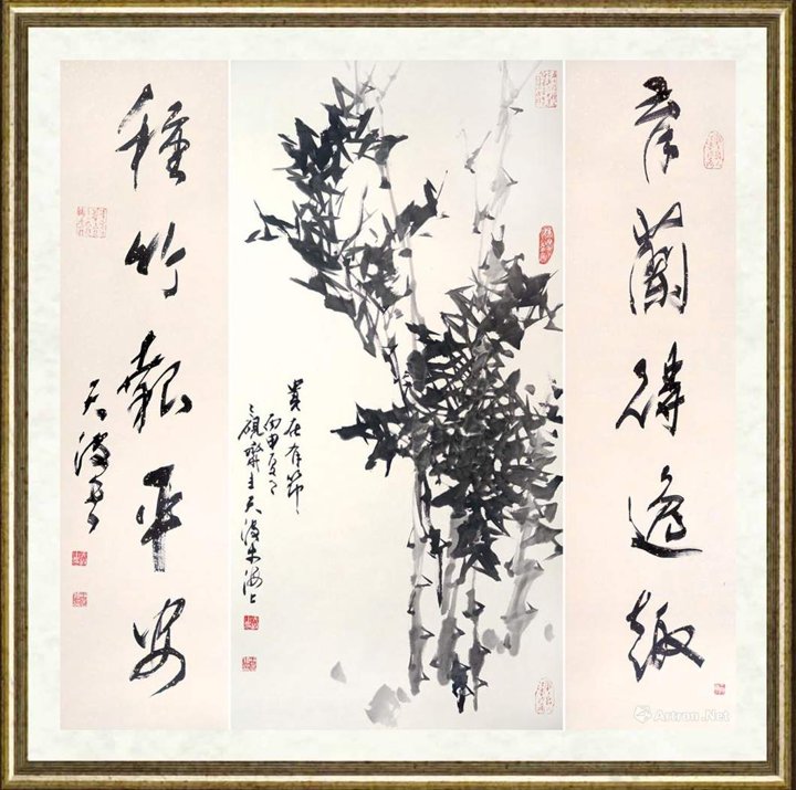 三砚斋天波_贵在有节
