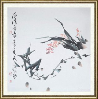 三砚斋天波_风清香远