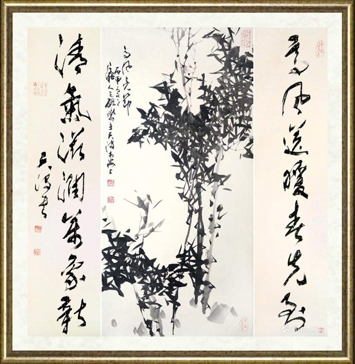 三砚斋天波_高风亮节